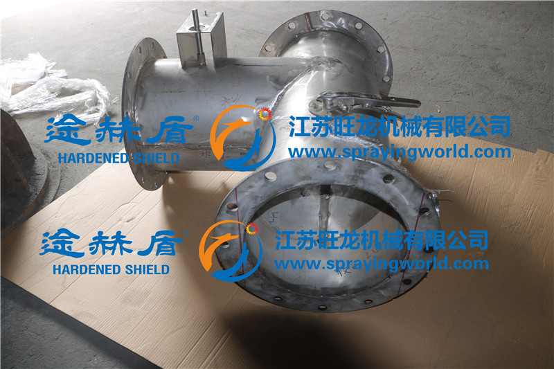 三通、四通鑄件噴涂碳化鎢耐磨涂層