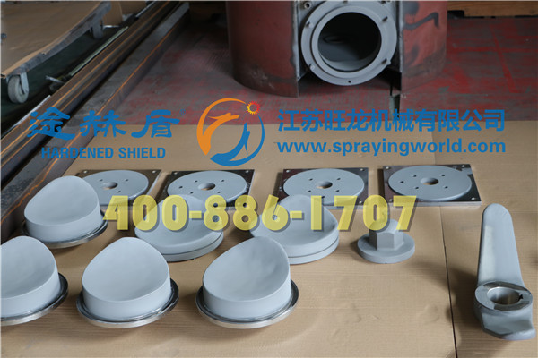 三通噴涂碳化鎢、高混配件堵頭噴涂碳化鎢