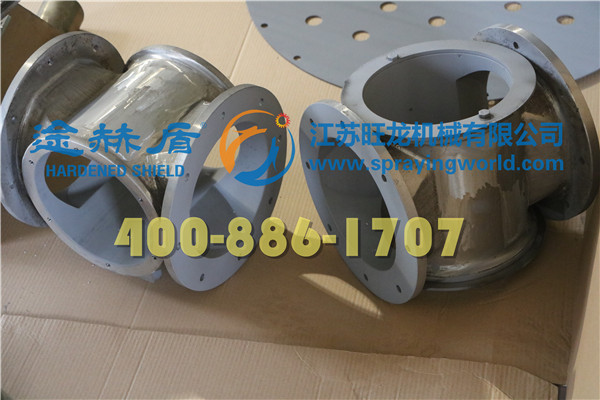 卸灰閥噴涂耐磨材料、粉體卸灰閥噴涂耐磨層